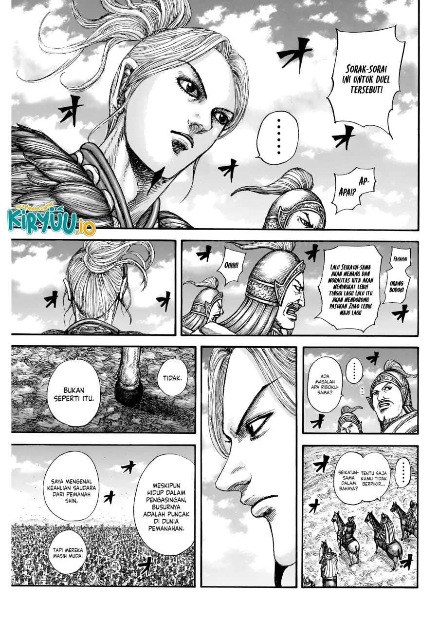 Dilarang COPAS - situs resmi www.mangacanblog.com - Komik kingdom 862 - chapter 862 863 Indonesia kingdom 862 - chapter 862 Terbaru 15|Baca Manga Komik Indonesia|Mangacan
