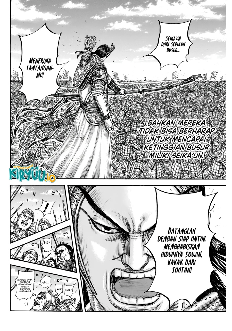 Dilarang COPAS - situs resmi www.mangacanblog.com - Komik kingdom 862 - chapter 862 863 Indonesia kingdom 862 - chapter 862 Terbaru 16|Baca Manga Komik Indonesia|Mangacan