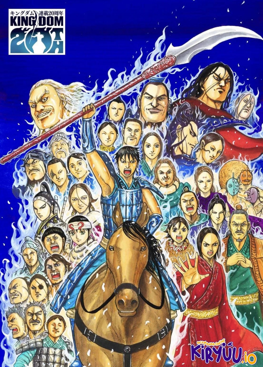 Dilarang COPAS - situs resmi www.mangacanblog.com - Komik kingdom 863 - chapter 863 864 Indonesia kingdom 863 - chapter 863 Terbaru 1|Baca Manga Komik Indonesia|Mangacan