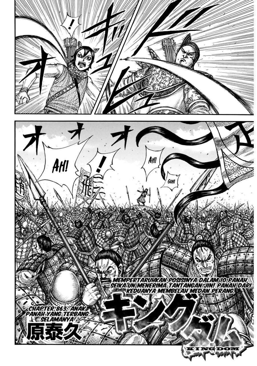 Dilarang COPAS - situs resmi www.mangacanblog.com - Komik kingdom 863 - chapter 863 864 Indonesia kingdom 863 - chapter 863 Terbaru 3|Baca Manga Komik Indonesia|Mangacan