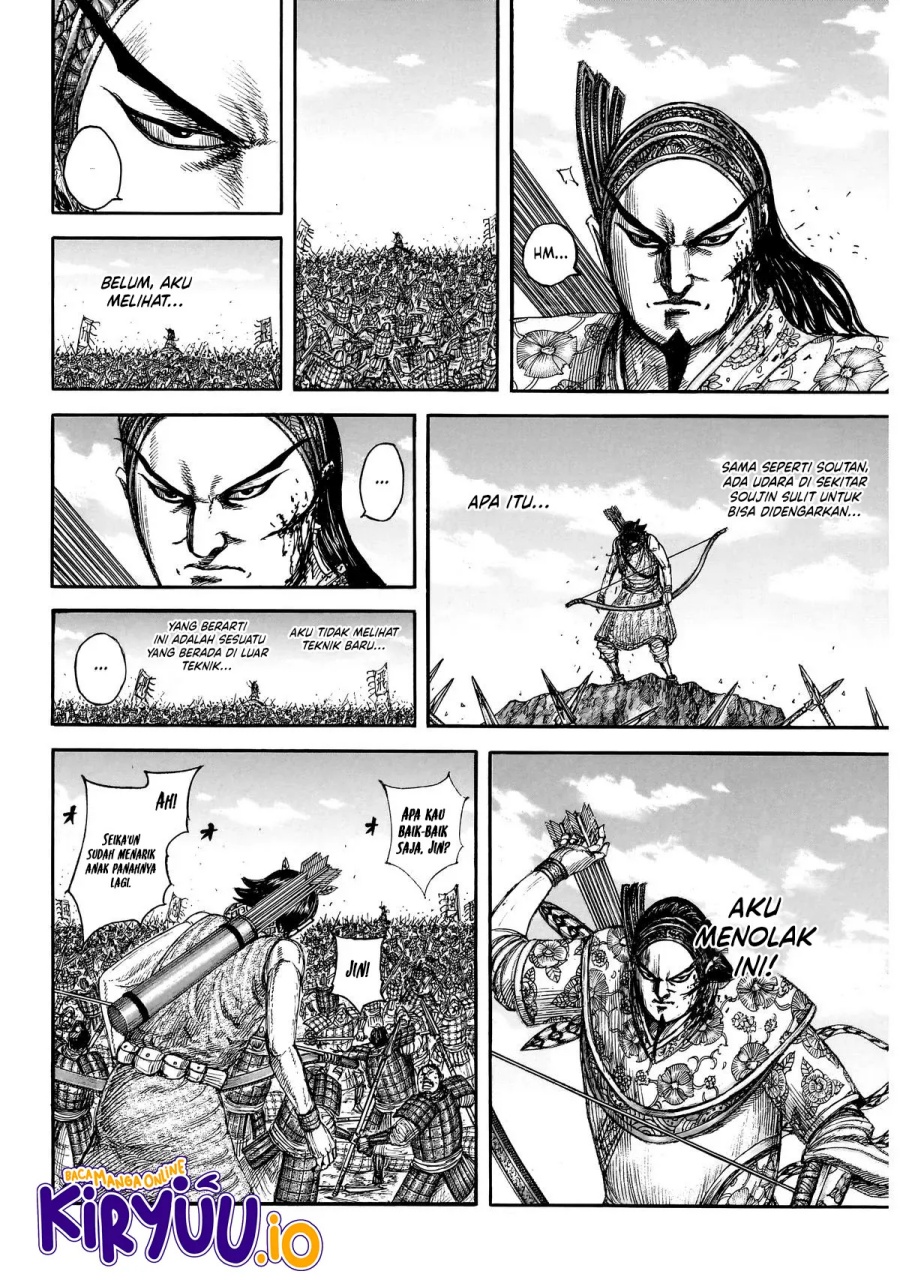 Dilarang COPAS - situs resmi www.mangacanblog.com - Komik kingdom 863 - chapter 863 864 Indonesia kingdom 863 - chapter 863 Terbaru 7|Baca Manga Komik Indonesia|Mangacan
