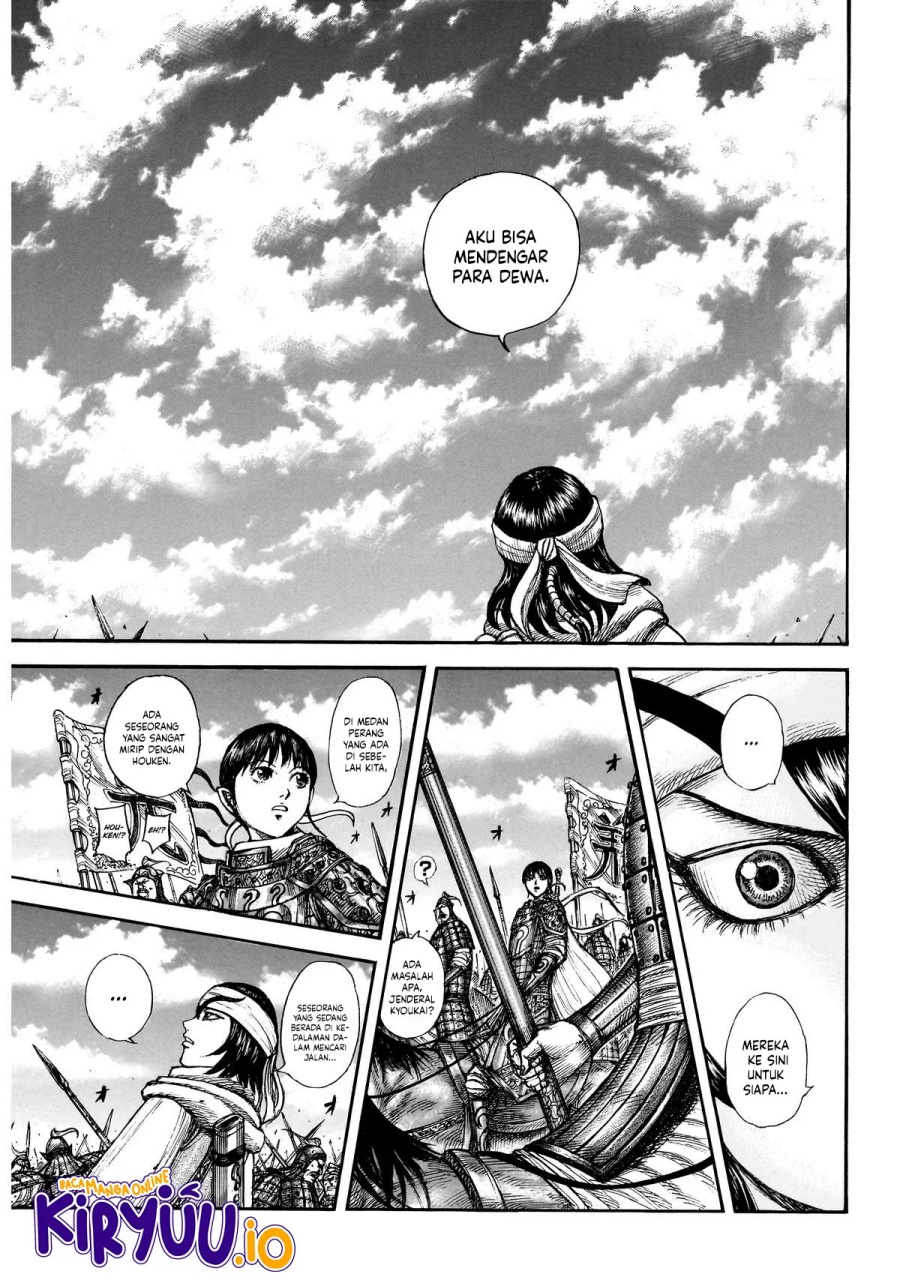 Dilarang COPAS - situs resmi www.mangacanblog.com - Komik kingdom 863 - chapter 863 864 Indonesia kingdom 863 - chapter 863 Terbaru 10|Baca Manga Komik Indonesia|Mangacan