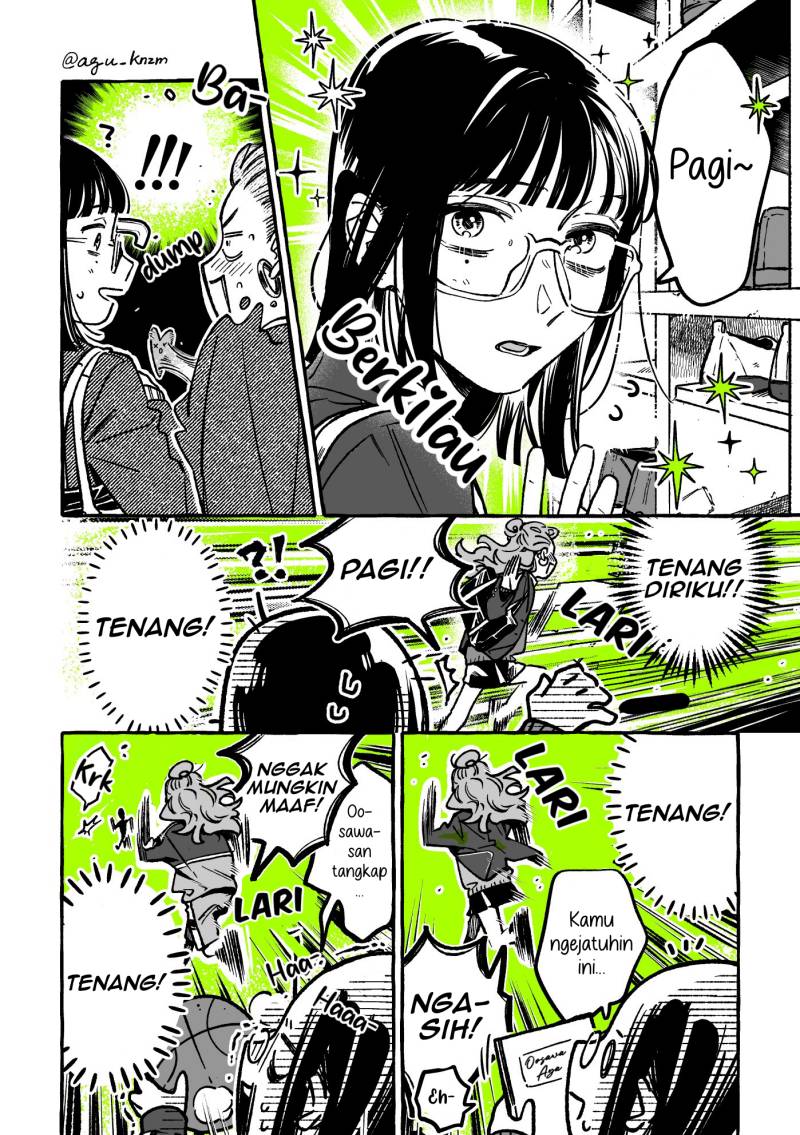 Kininatteru Hito ga Otoko Jyanakatta chapter 42