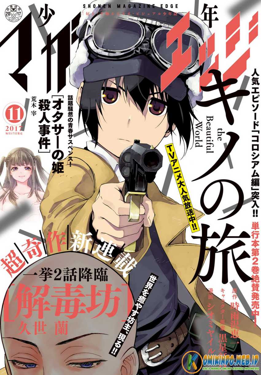 Kino no Tabi: The Beautiful World Chapter 09 Bahasa Indonesia