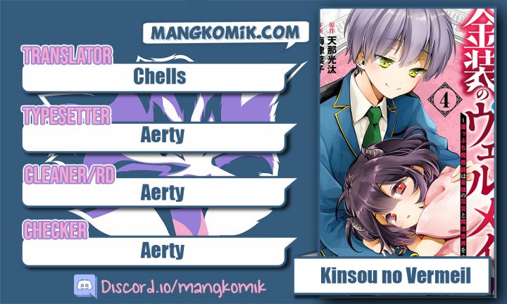 Kinsou no Vermeil – Gakeppuchi Majutshi wa Saikyou no Yakusai to Mahou Sekai o Tsukisusumu Chapter 16 Bahasa Indonesia
