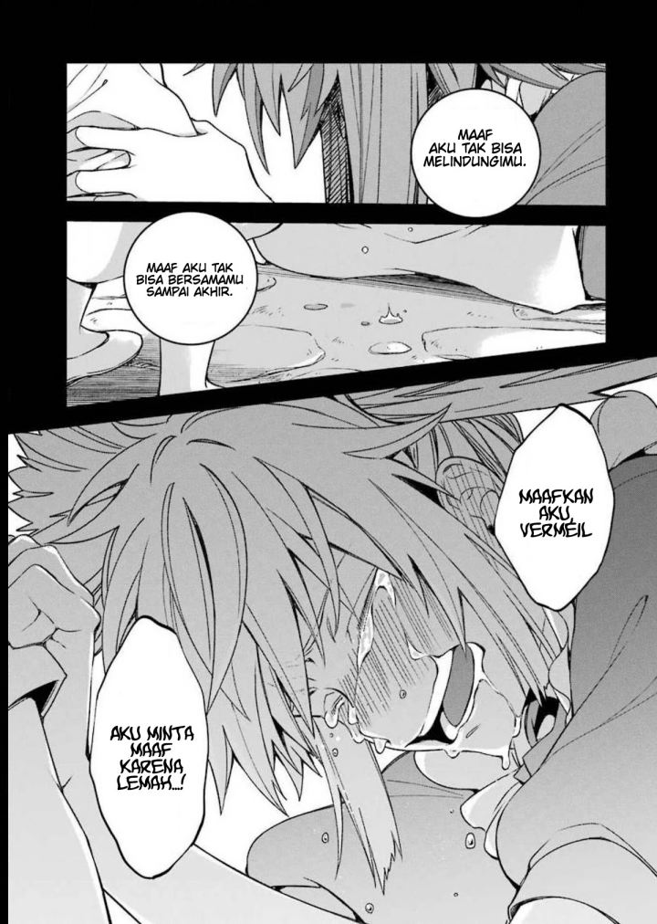 Kinsou no Vermeil – Gakeppuchi Majutshi wa Saikyou no Yakusai to Mahou Sekai o Tsukisusumu Chapter 16 Bahasa Indonesia