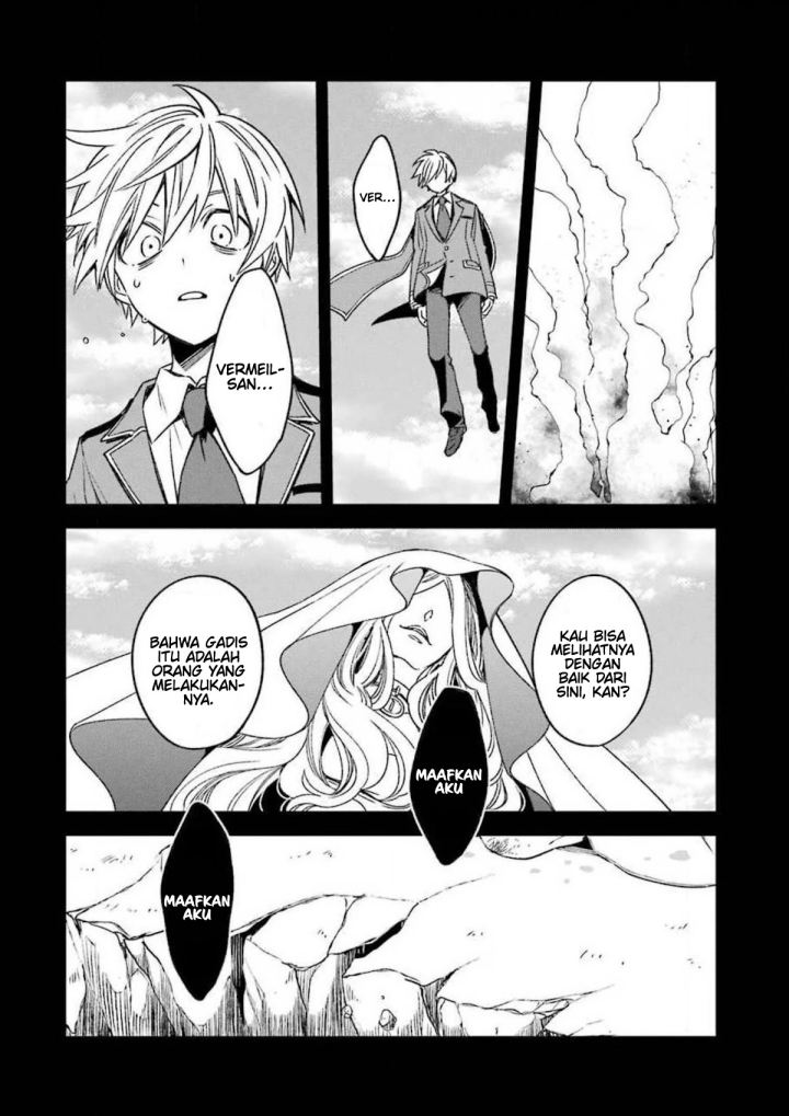 Kinsou no Vermeil – Gakeppuchi Majutshi wa Saikyou no Yakusai to Mahou Sekai o Tsukisusumu Chapter 16 Bahasa Indonesia