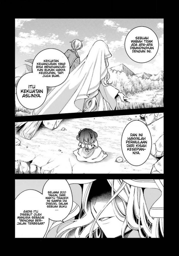 Kinsou no Vermeil – Gakeppuchi Majutshi wa Saikyou no Yakusai to Mahou Sekai o Tsukisusumu Chapter 16 Bahasa Indonesia