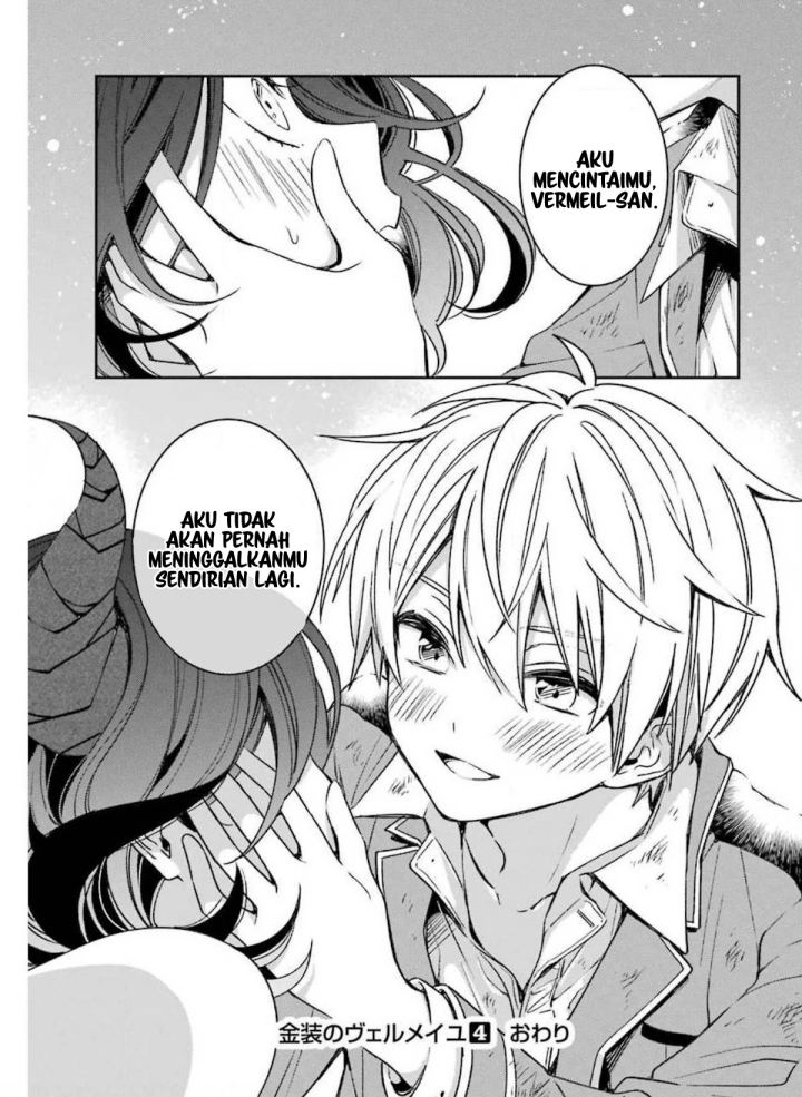 Kinsou no Vermeil – Gakeppuchi Majutshi wa Saikyou no Yakusai to Mahou Sekai o Tsukisusumu Chapter 16 Bahasa Indonesia