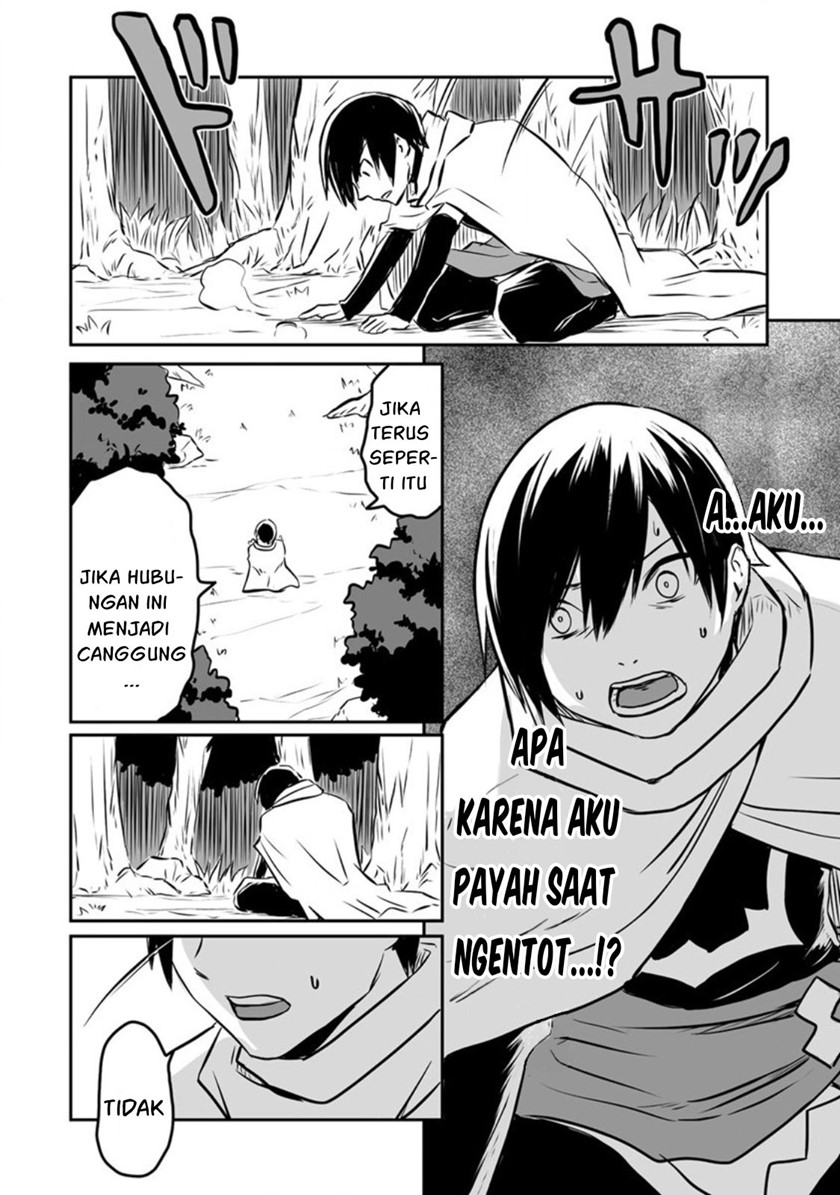 Kiraware Yuusha O Enjita Ore Wa, Naze Ka Last Boss Ni Sukarete Issho Ni Seikatsu Shitemasu! chapter 13