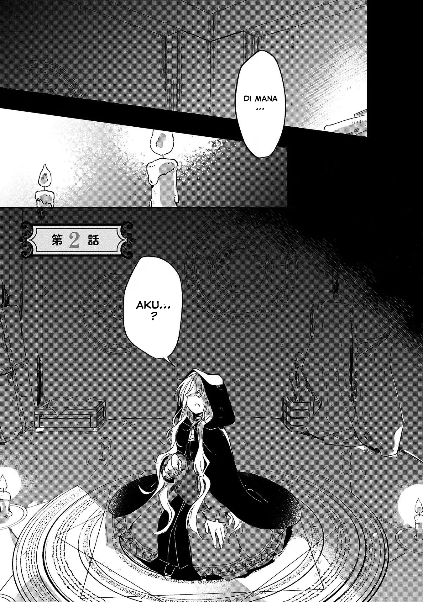 Kiraware Majo to Karada ga Irekawatta Keredo, Watashi wa Kyou mo Genki ni Kurashiteimasu! chapter 2