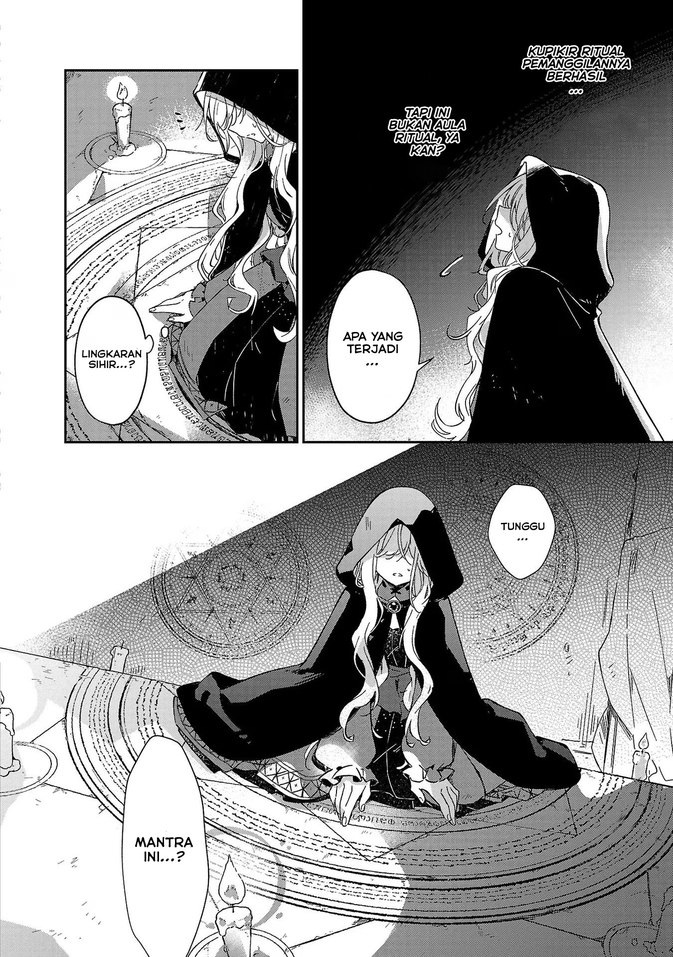 Kiraware Majo to Karada ga Irekawatta Keredo, Watashi wa Kyou mo Genki ni Kurashiteimasu! chapter 2