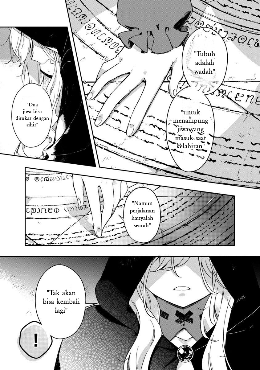 Kiraware Majo to Karada ga Irekawatta Keredo, Watashi wa Kyou mo Genki ni Kurashiteimasu! chapter 2