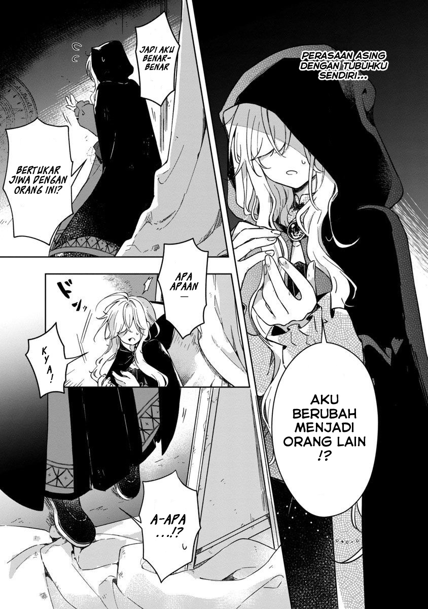 Kiraware Majo to Karada ga Irekawatta Keredo, Watashi wa Kyou mo Genki ni Kurashiteimasu! chapter 2