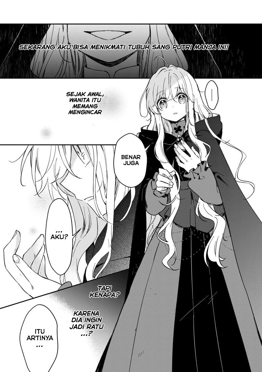 Kiraware Majo to Karada ga Irekawatta Keredo, Watashi wa Kyou mo Genki ni Kurashiteimasu! chapter 2