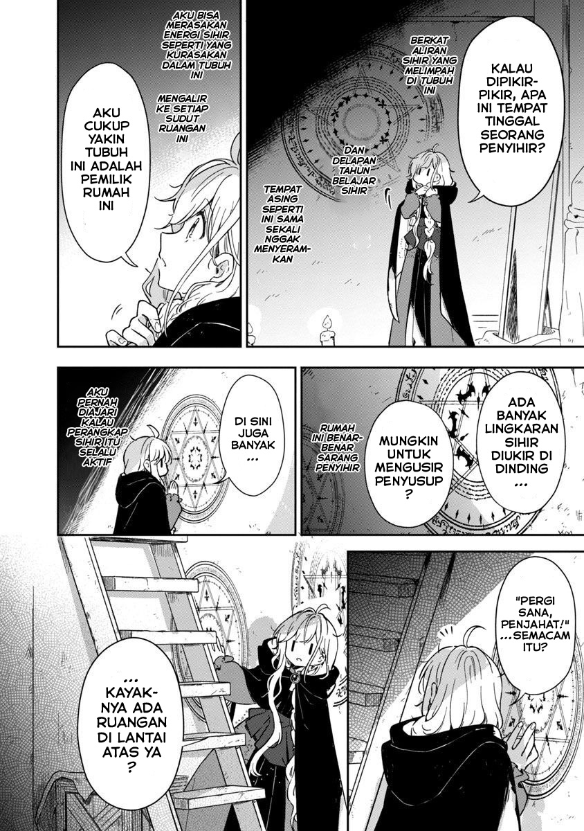 Kiraware Majo to Karada ga Irekawatta Keredo, Watashi wa Kyou mo Genki ni Kurashiteimasu! chapter 2