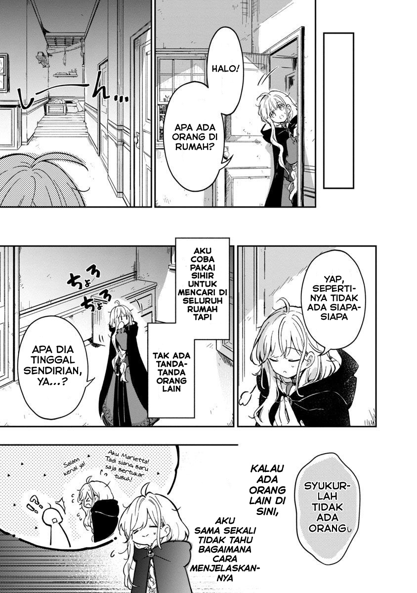 Kiraware Majo to Karada ga Irekawatta Keredo, Watashi wa Kyou mo Genki ni Kurashiteimasu! chapter 2