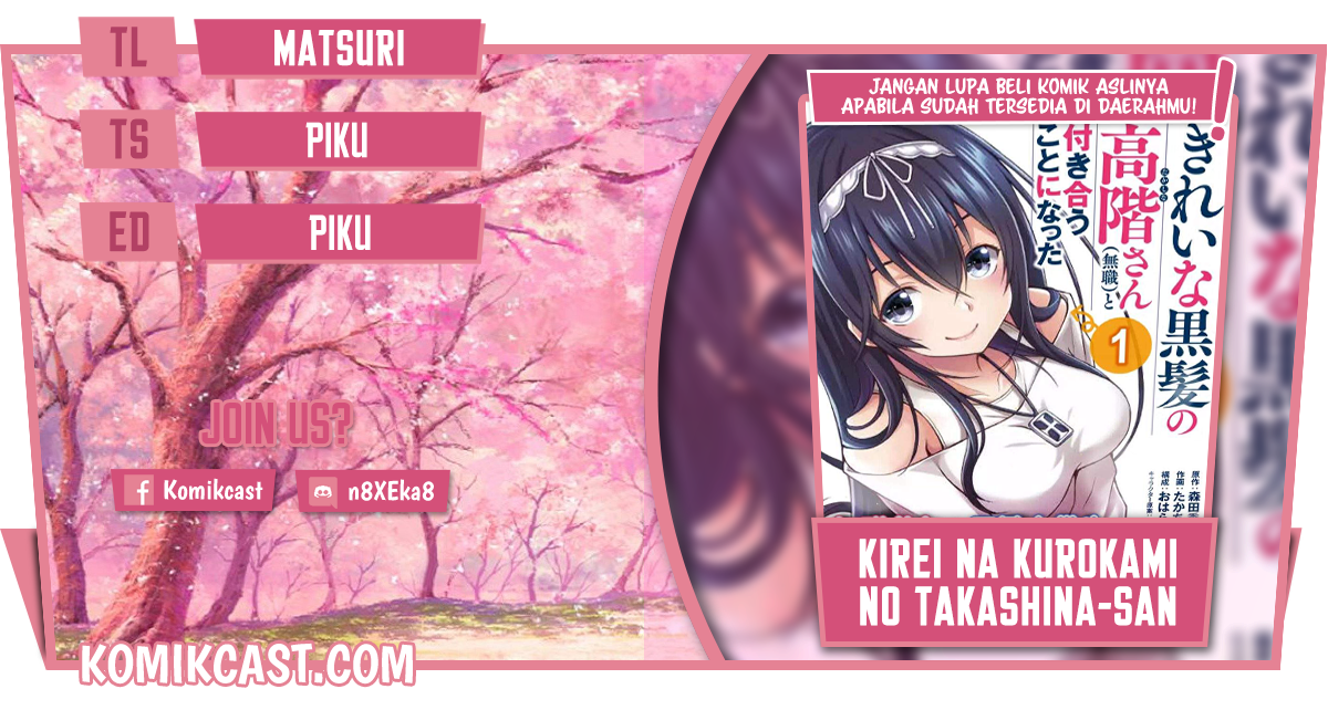 Kirei na Kurokami no Takashina-san (Mushoku) to Tsukiau Koto ni Natta chapter 7