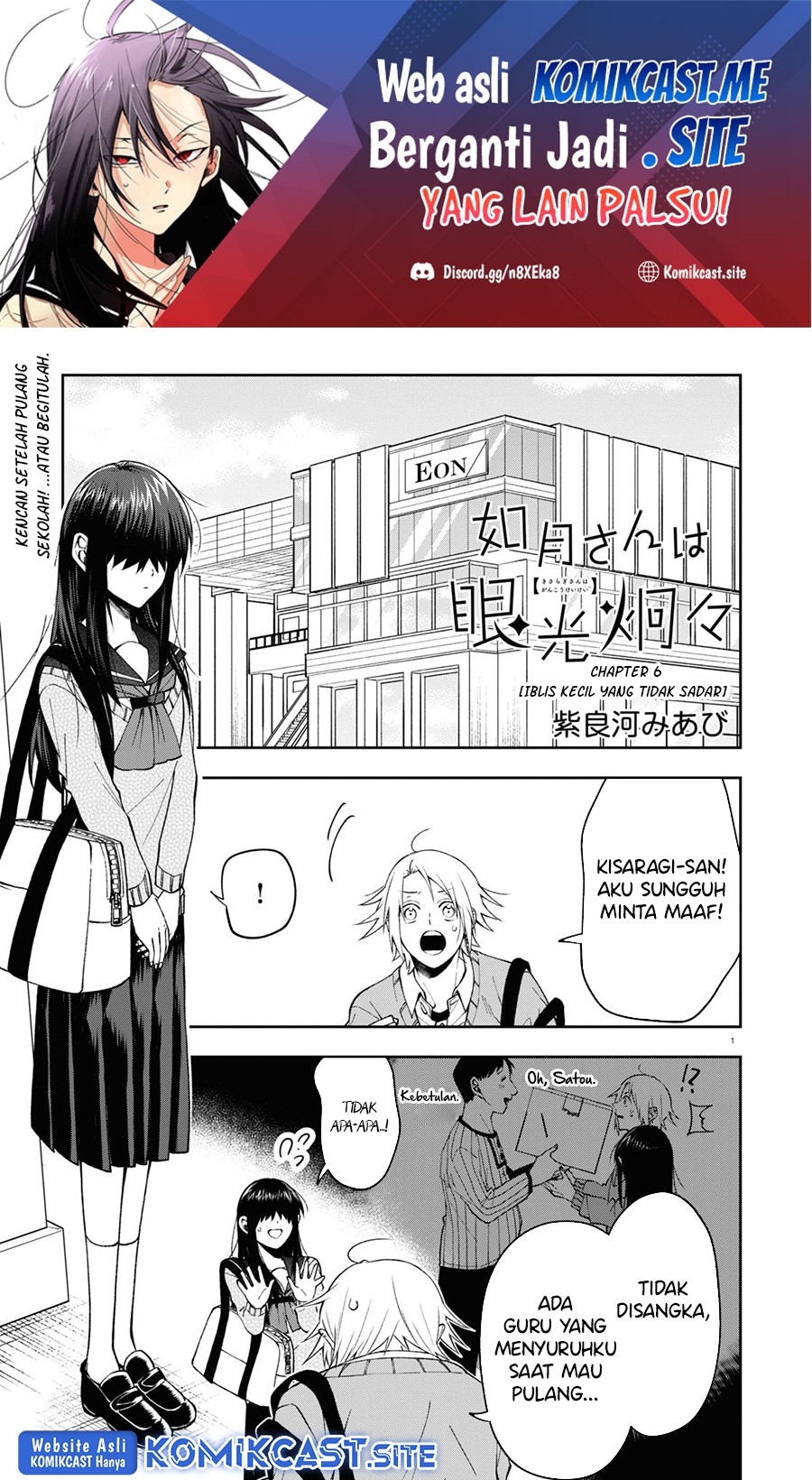 Kisaragi-san has a Piercing Gaze Chapter 06 Bahasa Indonesia