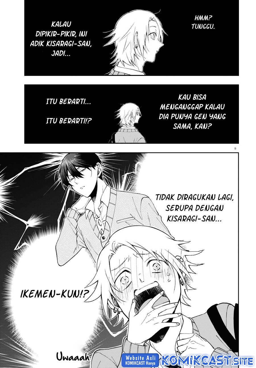 Kisaragi-san has a Piercing Gaze Chapter 06 Bahasa Indonesia