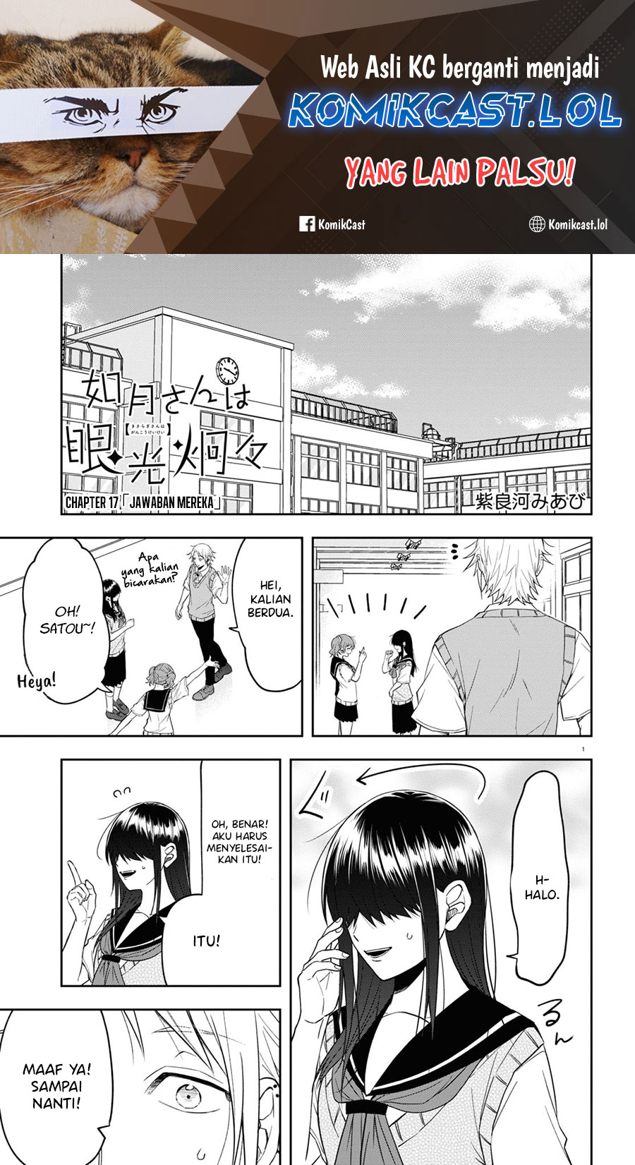 Kisaragi-san has a Piercing Gaze Chapter 17 Bahasa Indonesia