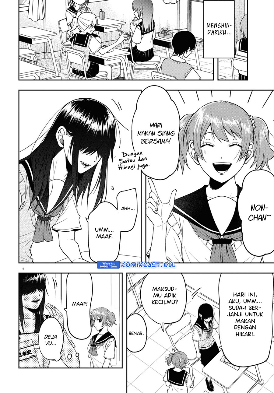 Kisaragi-san has a Piercing Gaze Chapter 17 Bahasa Indonesia