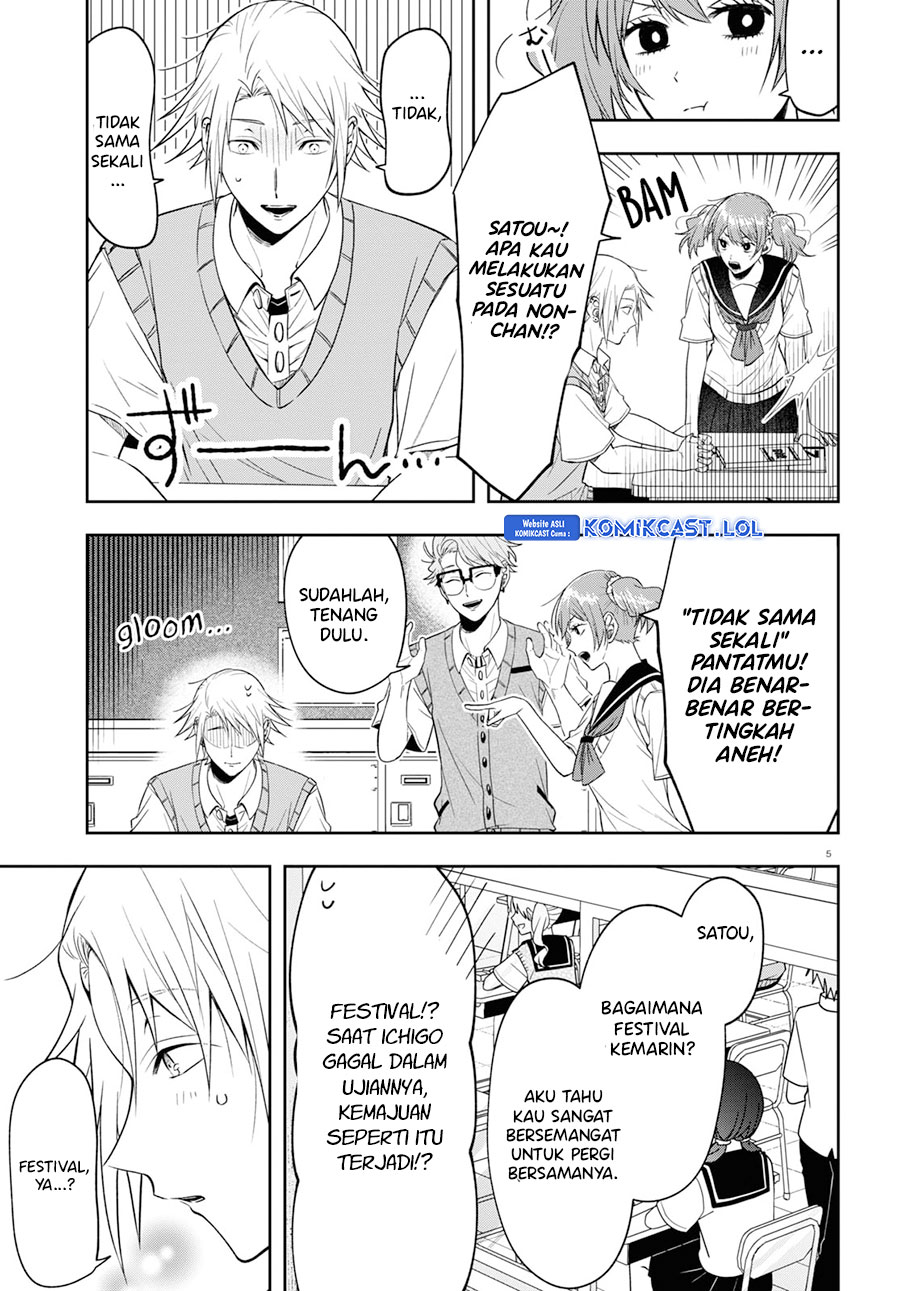 Kisaragi-san has a Piercing Gaze Chapter 17 Bahasa Indonesia