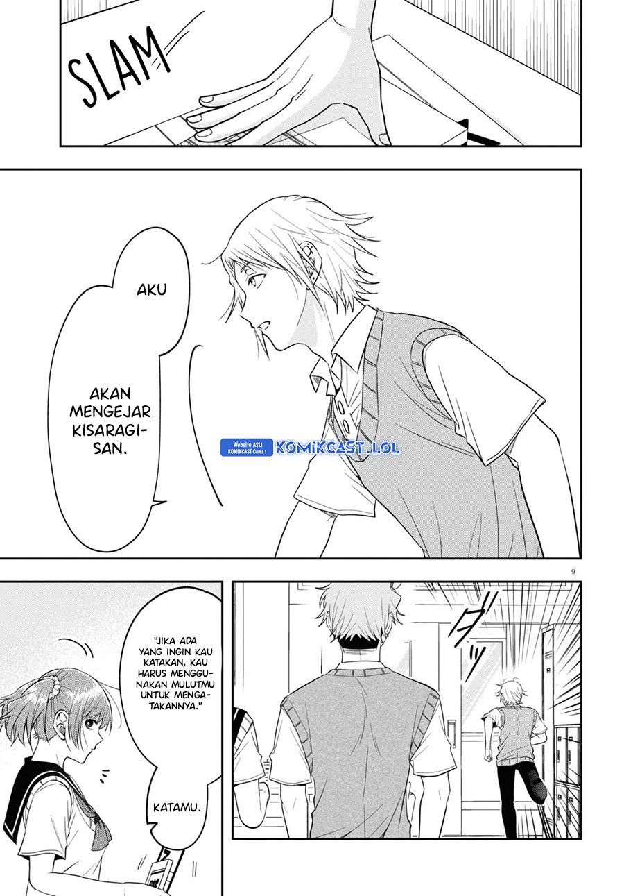 Kisaragi-san has a Piercing Gaze Chapter 17 Bahasa Indonesia