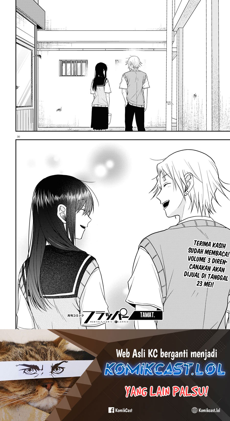 Kisaragi-san has a Piercing Gaze Chapter 17 Bahasa Indonesia