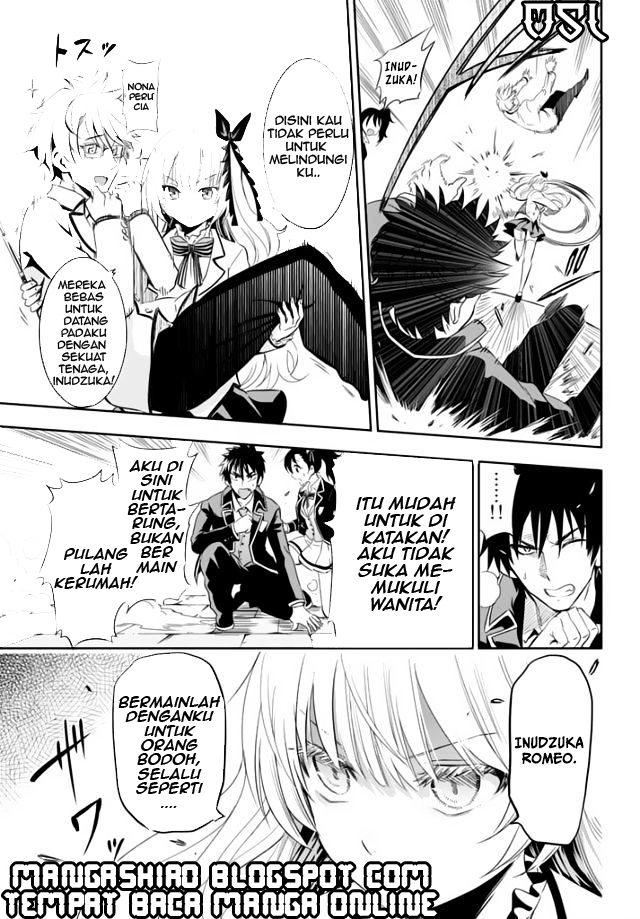 Kishuku Gakkou no Juliet Chapter 01