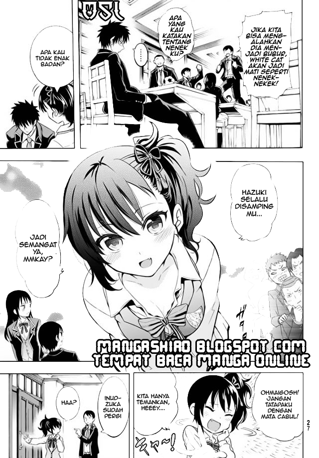 Kishuku Gakkou no Juliet Chapter 01