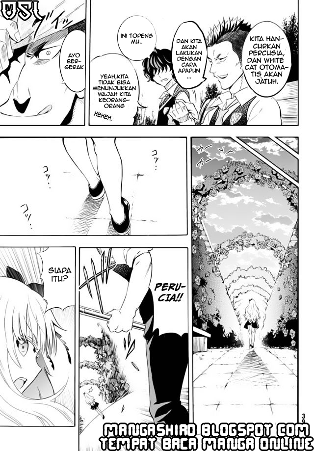 Kishuku Gakkou no Juliet Chapter 01