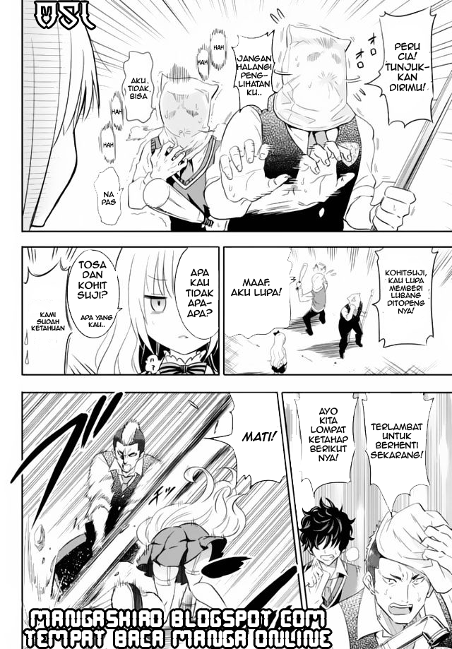 Kishuku Gakkou no Juliet Chapter 01