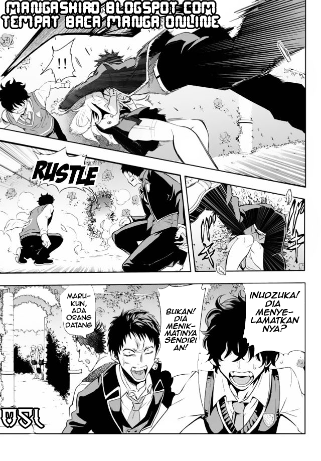 Kishuku Gakkou no Juliet Chapter 01