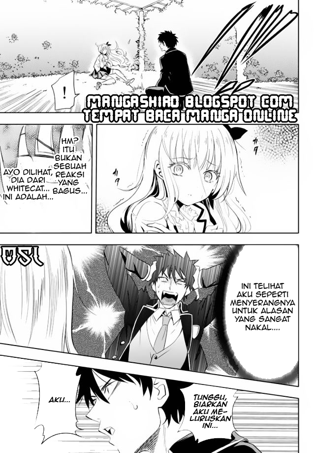 Kishuku Gakkou no Juliet Chapter 01