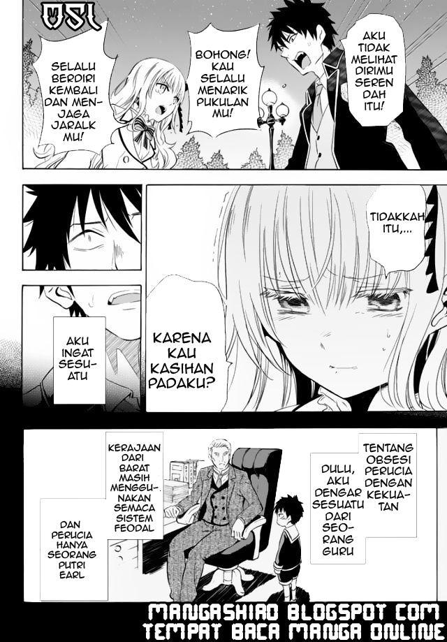 Kishuku Gakkou no Juliet Chapter 01