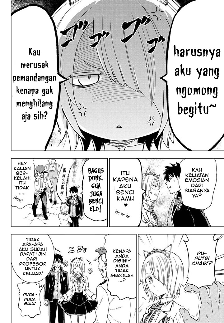 Dilarang COPAS - situs resmi www.mangacanblog.com - Komik kishuku gakkou no juliet 014 - chapter 14 15 Indonesia kishuku gakkou no juliet 014 - chapter 14 Terbaru 9|Baca Manga Komik Indonesia|Mangacan