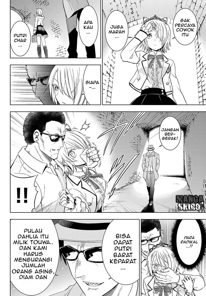 Dilarang COPAS - situs resmi www.mangacanblog.com - Komik kishuku gakkou no juliet 014 - chapter 14 15 Indonesia kishuku gakkou no juliet 014 - chapter 14 Terbaru 25|Baca Manga Komik Indonesia|Mangacan