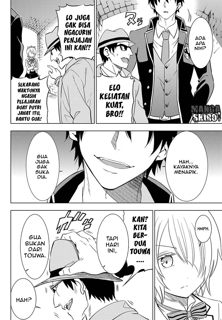 Dilarang COPAS - situs resmi www.mangacanblog.com - Komik kishuku gakkou no juliet 014 - chapter 14 15 Indonesia kishuku gakkou no juliet 014 - chapter 14 Terbaru 27|Baca Manga Komik Indonesia|Mangacan