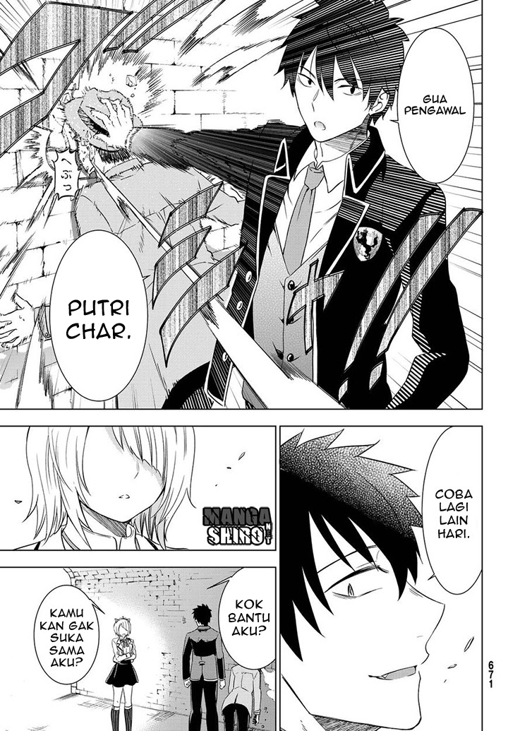 Dilarang COPAS - situs resmi www.mangacanblog.com - Komik kishuku gakkou no juliet 014 - chapter 14 15 Indonesia kishuku gakkou no juliet 014 - chapter 14 Terbaru 28|Baca Manga Komik Indonesia|Mangacan