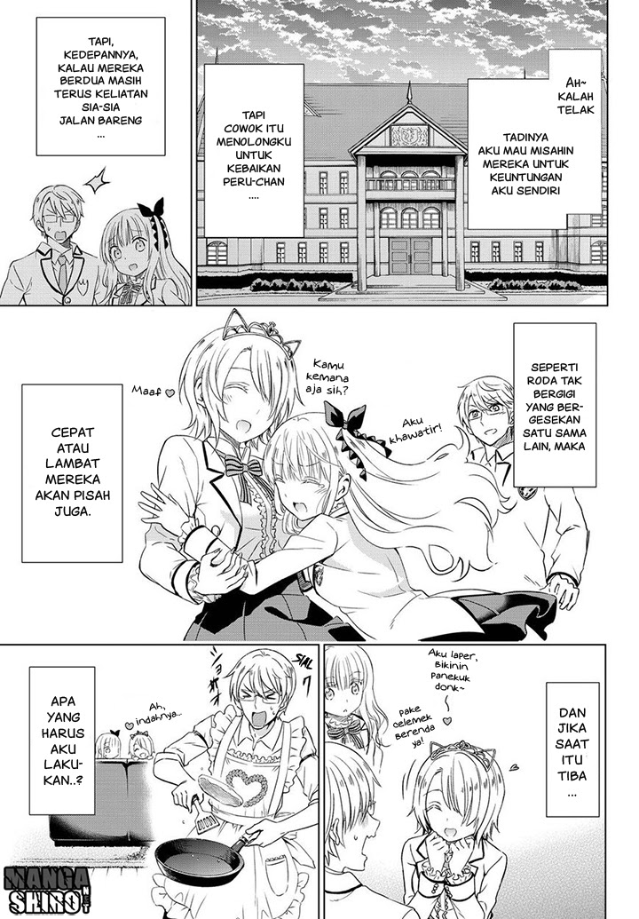 Dilarang COPAS - situs resmi www.mangacanblog.com - Komik kishuku gakkou no juliet 014 - chapter 14 15 Indonesia kishuku gakkou no juliet 014 - chapter 14 Terbaru 34|Baca Manga Komik Indonesia|Mangacan