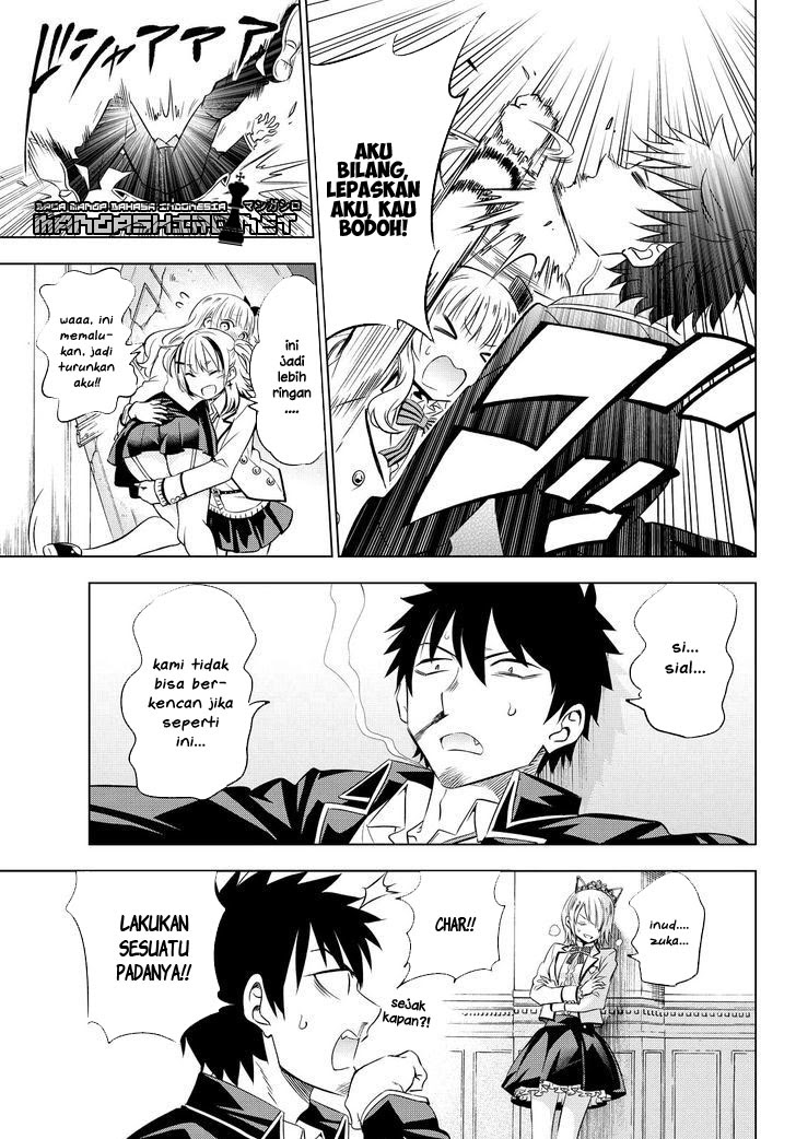 Kishuku Gakkou no Juliet chapter 23