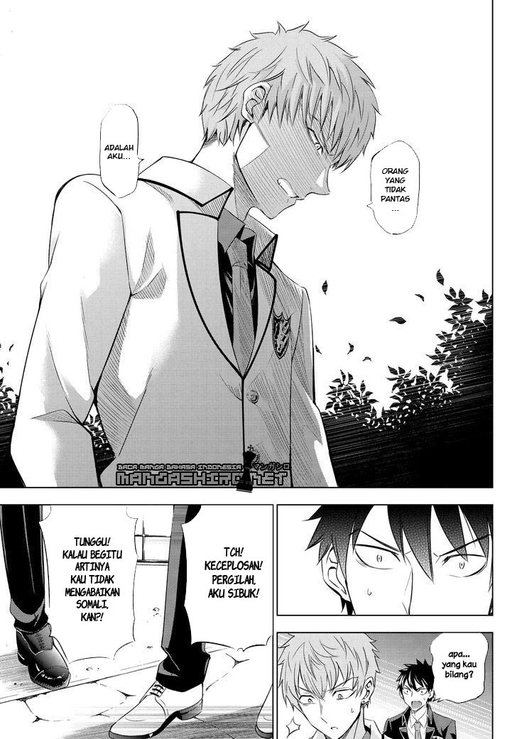 Kishuku Gakkou no Juliet chapter 23
