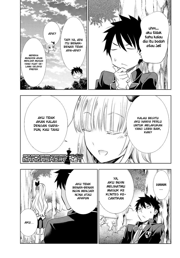 Kishuku Gakkou no Juliet chapter 23