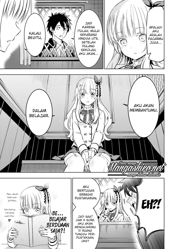 Dilarang COPAS - situs resmi www.mangacanblog.com - Komik kishuku gakkou no juliet 028 - chapter 28 29 Indonesia kishuku gakkou no juliet 028 - chapter 28 Terbaru 2|Baca Manga Komik Indonesia|Mangacan