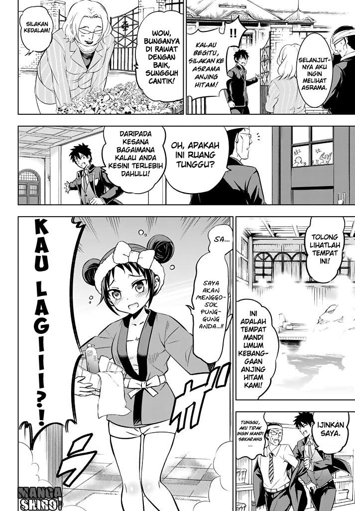 Dilarang COPAS - situs resmi www.mangacanblog.com - Komik kishuku gakkou no juliet 034 - chapter 34 35 Indonesia kishuku gakkou no juliet 034 - chapter 34 Terbaru 9|Baca Manga Komik Indonesia|Mangacan