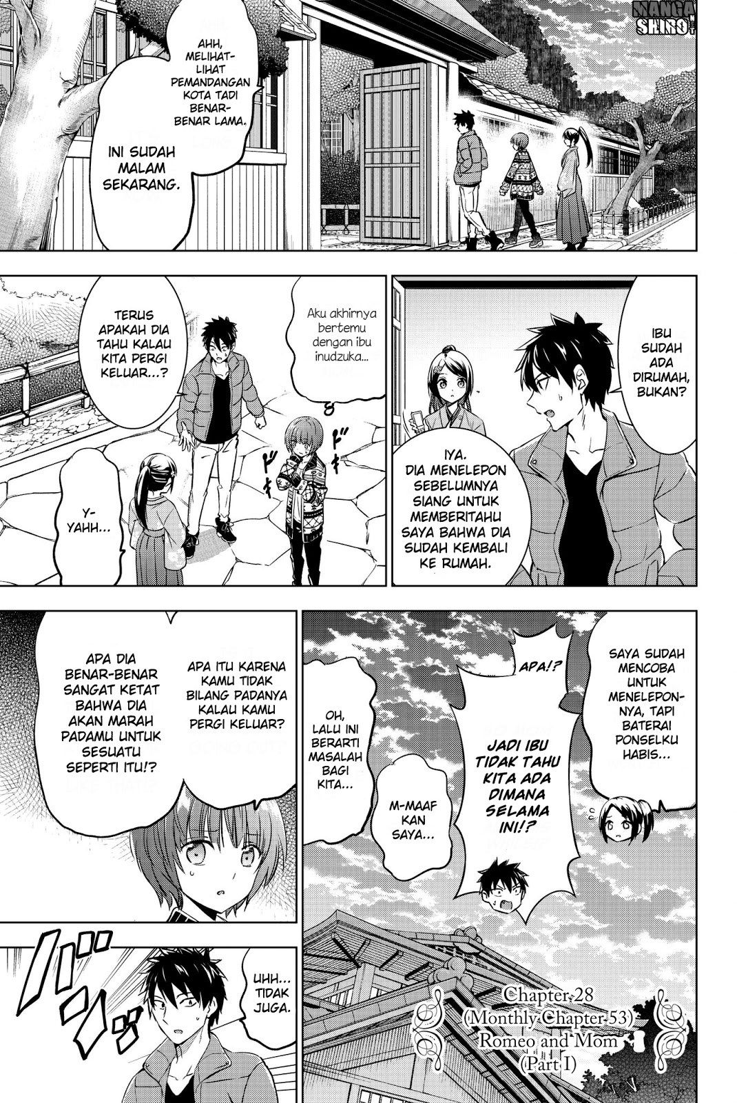 Dilarang COPAS - situs resmi www.mangacanblog.com - Komik kishuku gakkou no juliet 053 - chapter 53 54 Indonesia kishuku gakkou no juliet 053 - chapter 53 Terbaru 1|Baca Manga Komik Indonesia|Mangacan