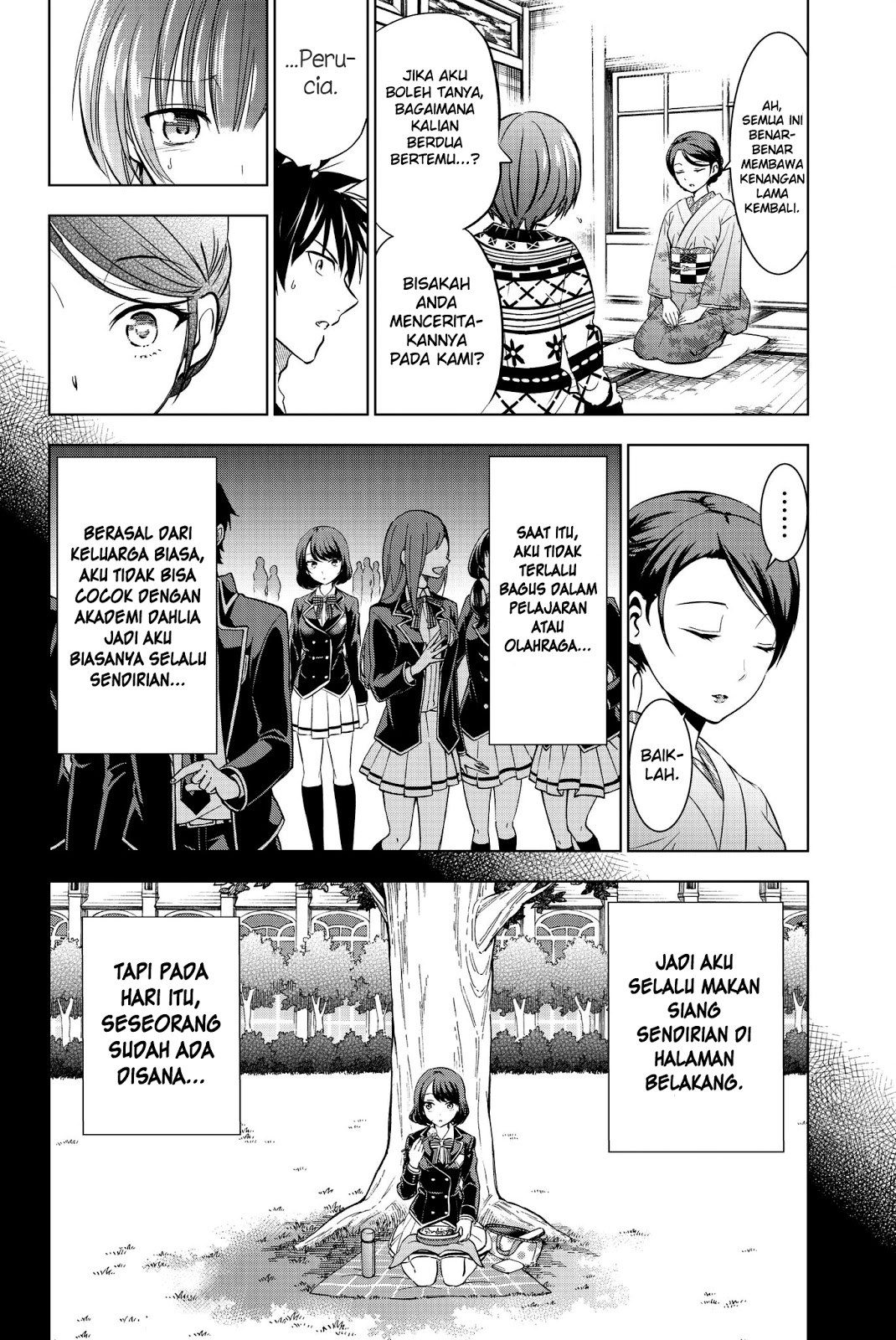 Dilarang COPAS - situs resmi www.mangacanblog.com - Komik kishuku gakkou no juliet 054 - chapter 54 55 Indonesia kishuku gakkou no juliet 054 - chapter 54 Terbaru 2|Baca Manga Komik Indonesia|Mangacan