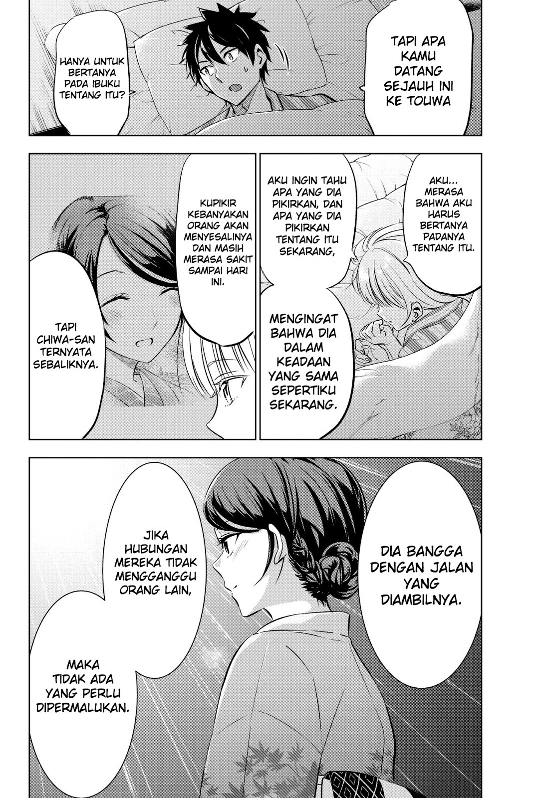 Dilarang COPAS - situs resmi www.mangacanblog.com - Komik kishuku gakkou no juliet 054 - chapter 54 55 Indonesia kishuku gakkou no juliet 054 - chapter 54 Terbaru 19|Baca Manga Komik Indonesia|Mangacan