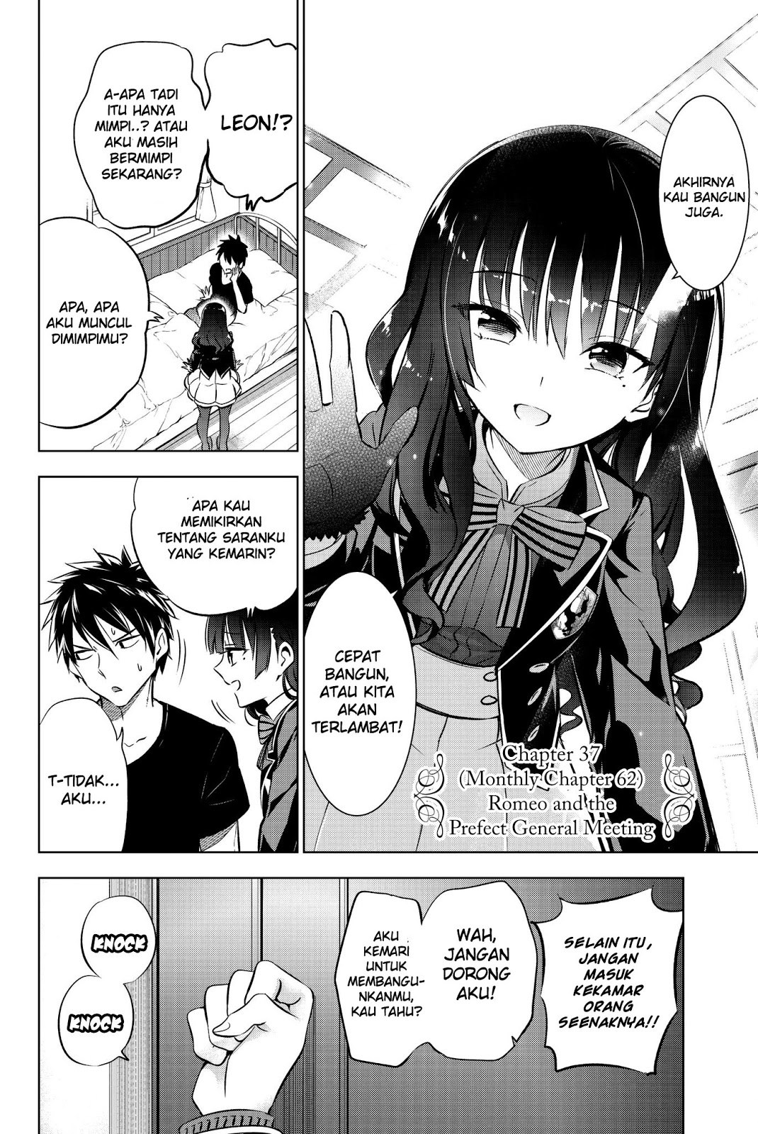 Dilarang COPAS - situs resmi www.mangacanblog.com - Komik kishuku gakkou no juliet 062 - chapter 62 63 Indonesia kishuku gakkou no juliet 062 - chapter 62 Terbaru 2|Baca Manga Komik Indonesia|Mangacan